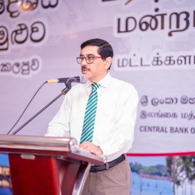  Inr0448